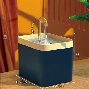 Nourishing Pet Water Fountain